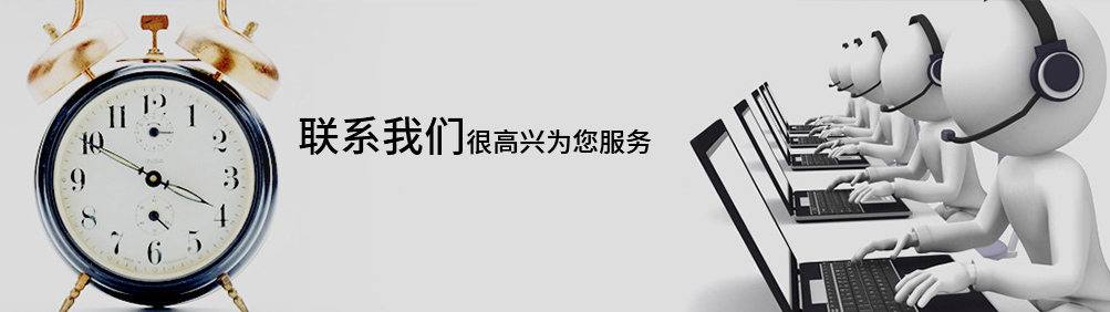 椰油胺聚氧乙烯醚(3EO-30EO) Coco Amine Ethoxylate Ether (3EO-30EO) CAS61791-14-8